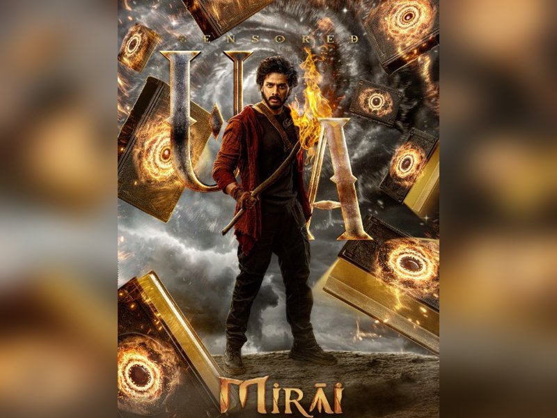 तेजा सज्जा की 'मिराय' ने बॉक्स ऑफिस पर मचाया धमाल, पहले हफ्ते किया जबरदस्त कलेक्शन