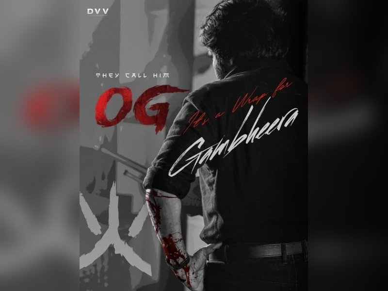 तीन दिनों में 'ओजी' ने मचाया बॉक्स ऑफिस पर घमाल, 'जॉली एलएलबी 3' को छोड़ा पीछे