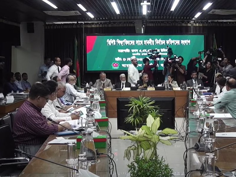 बांग्लादेश में आम चुनाव के लिए चुनाव आयोग ने शुरू की हितधारकों के साथ बातचीत