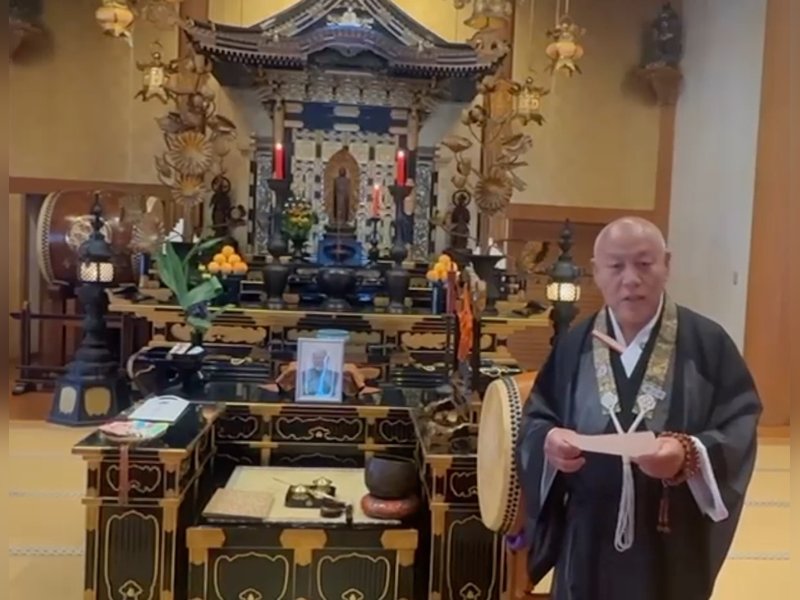 टोक्यो के 600 साल पुराने मंदिर में पीएम मोदी के लिए हुई खास पूजा, प्रधानमंत्री की लंबी आयु के लिए पढ़ा मंत्र
