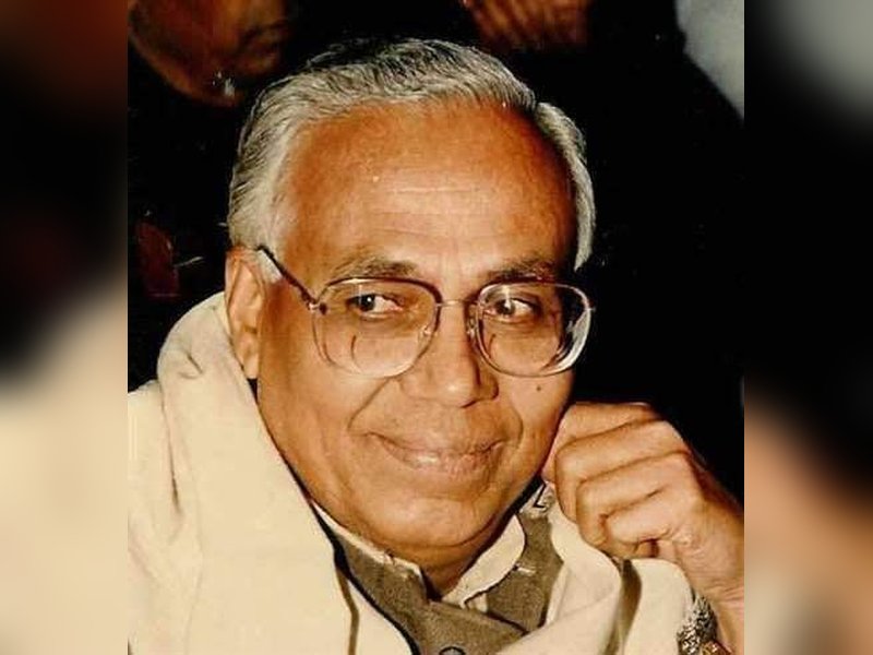 कभी न झुका शेर-ए-बिहार, भगवत झा आजाद ने सिद्धांतों से सियासत में रचा इतिहास