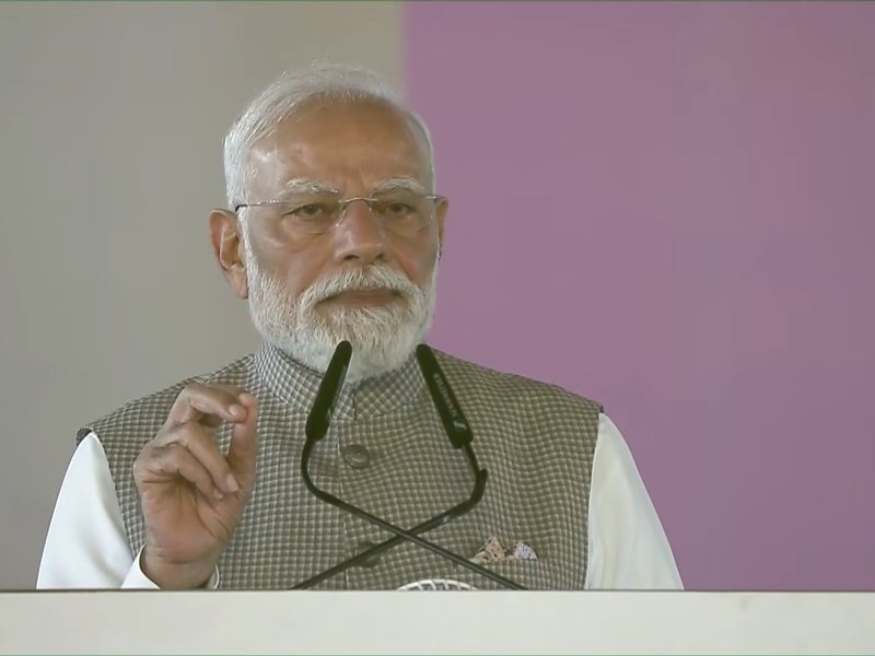 कांग्रेस पार्टी मुंबई हमले के बाद आतंकवाद के सामने झुकी: पीएम मोदी