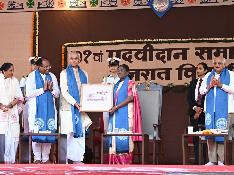 स्वतंत्रता संग्राम के आदर्शों की पावन भूमि है गुजरात विद्यापीठ: राष्ट्रपति द्रौपदी मुर्मू