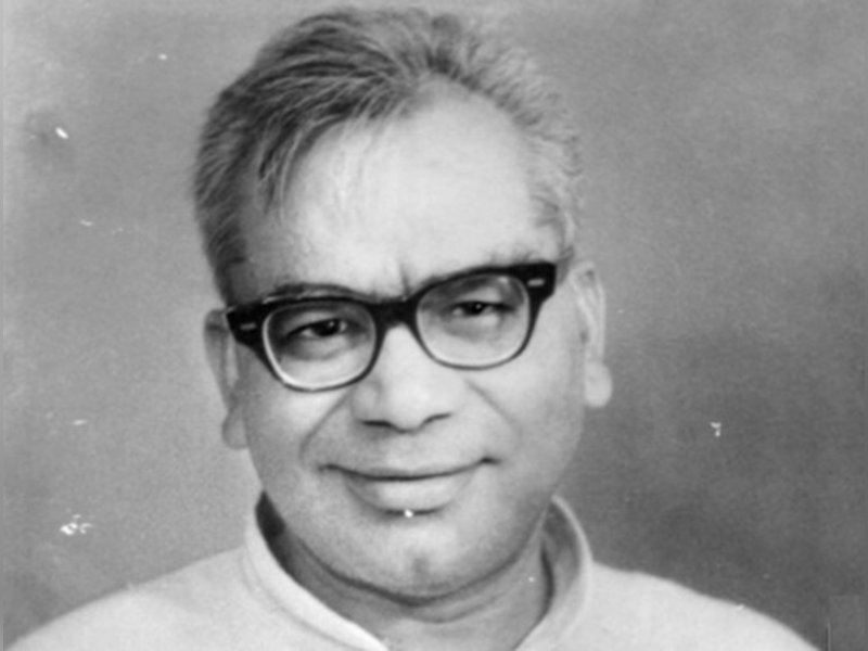 राममनोहर लोहिया ने समाजवाद की जलाई मशाल, अन्याय के खिलाफ उठाई आवाज  