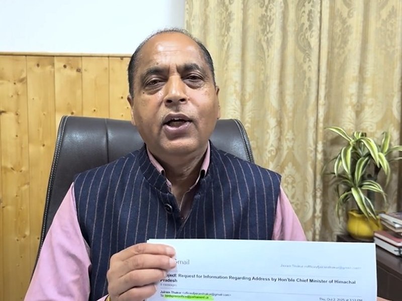 हिमाचल सीएम सुक्खू के ब्रिटिश संसद संबोधन का दावा झूठा, जयराम ठाकुर ने खोली पोल