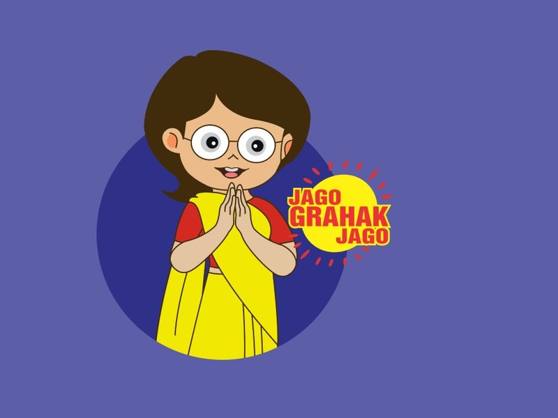 एनसीएच पर हर महीने एक लाख से अधिक शिकायतें की जा रही दर्ज, प्लेटफॉर्म को लेकर मजबूत हो रहा उपभोक्ताओं का विश्वास