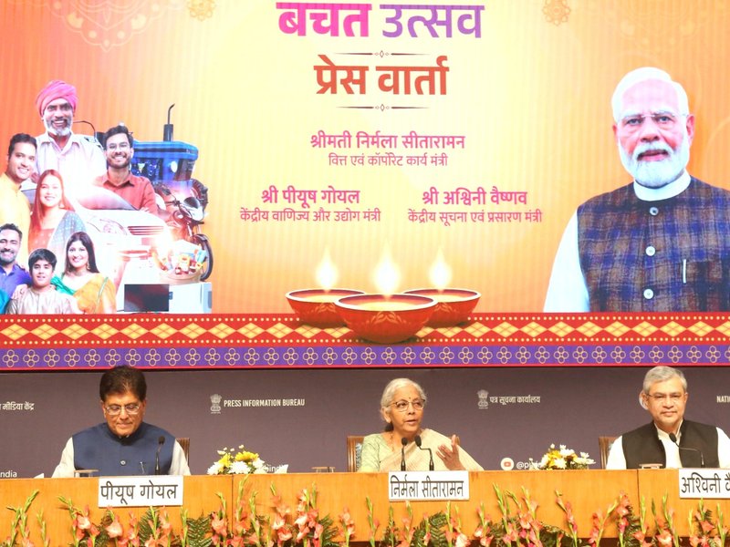 जीएसटी सुधारों के कारण इस वर्ष खपत में 10 प्रतिशत से अधिक की वृद्धि होने का अनुमान : केंद्र