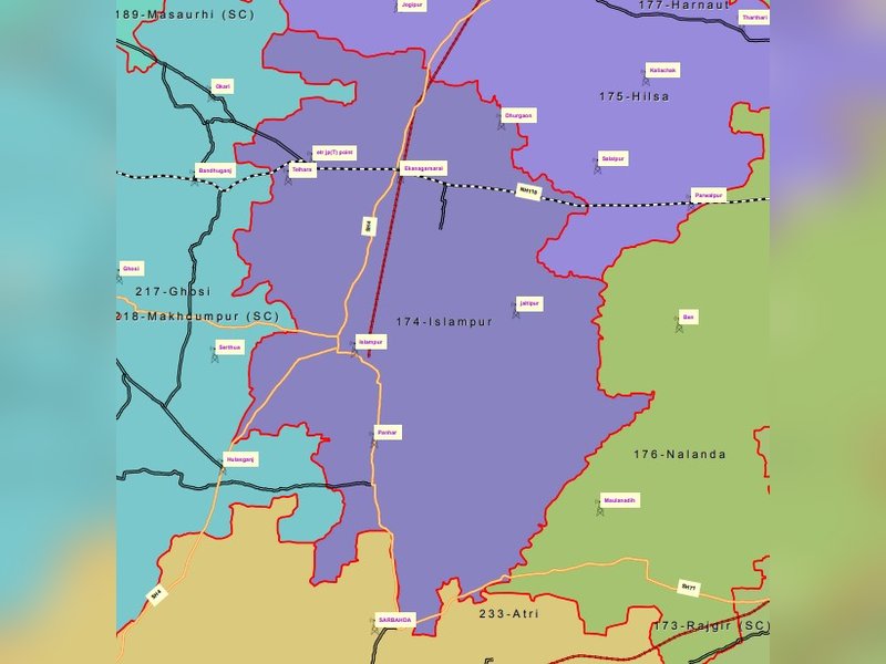 इस्लामपुर विधानसभा सीट: 2020 में जब जदयू के गढ़ में मिली राजद को जीत, क्या इस बार पलटेगा पासा?