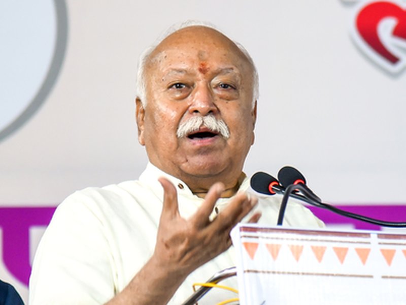 भारत ने कभी विजय के लिए नहीं, बल्कि संस्कृति और ज्ञान से दुनिया को समृद्ध किया : मोहन भागवत 