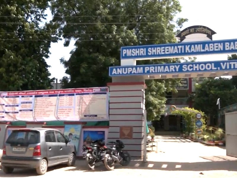 गुजरात: मेहसाणा जिले के पीएमश्री स्कूल ने शिक्षा और खेलकूद में कायम की मिसाल