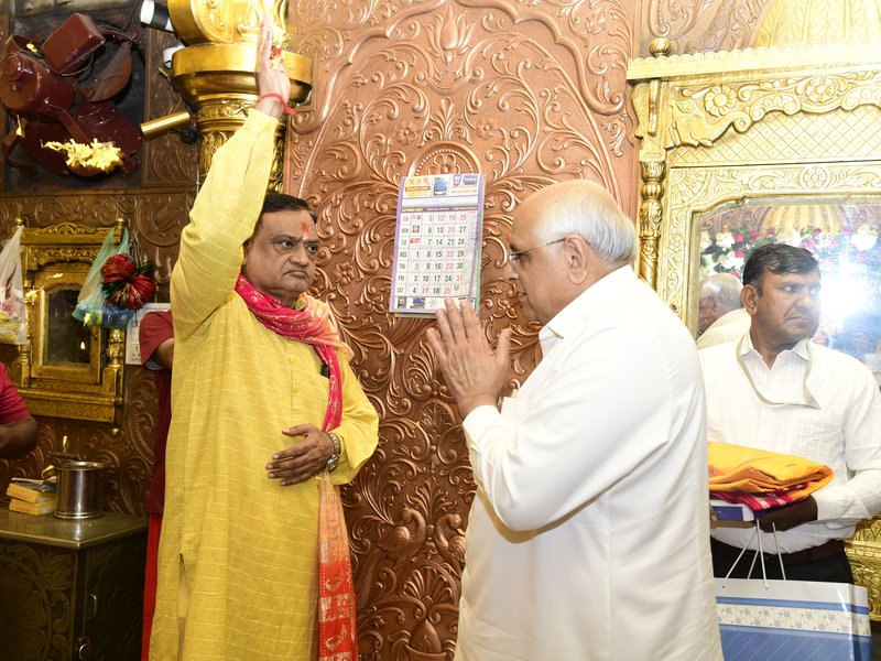 मुख्यमंत्री भूपेंद्र पटेल ने दी नववर्ष की शुभकामनाएं, मां भद्रकाली से राज्य की सुख-समृद्धि की कामना