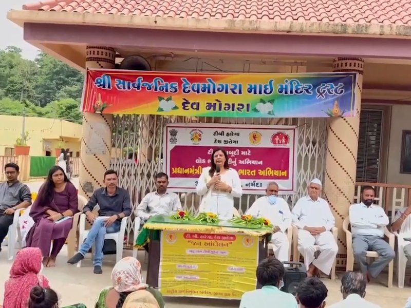 Gujarat: Narmada district records high success rate in fight against TB