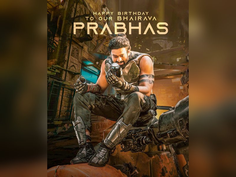 Actor Gopichand tells Prabhas on birthday: Having reached unimaginable heights, you still remain grounded!	