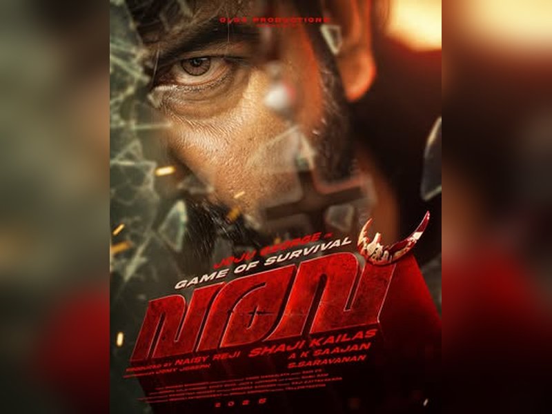 First Look of Joju George's action survival thriller 'Varavu' released (Photo Credit: IANS/PR)
