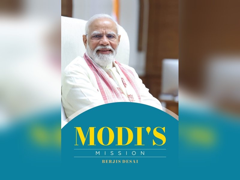 ‘मोदीज मिशन’: वडनगर से प्रधानमंत्री कार्यालय तक के सफर पर किताब होगी लॉन्च 