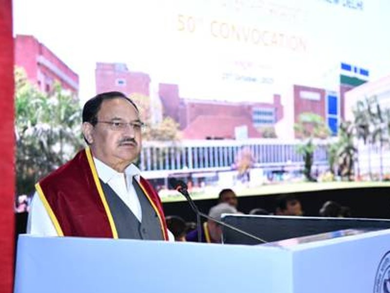 'भारत स्वास्थ्य क्षेत्र में नए आयाम छू रहा', दिल्ली एम्स के दीक्षांत समारोह में जेपी नड्डा ने युवा डॉक्टरों से की खास अपील 'भारत स्वास्थ्य क्षेत्र में नए आयाम छू रहा', दिल्ली एम्स के दीक्षांत समारोह में जेपी नड्डा ने युवा डॉक्टरों से की खास अपील