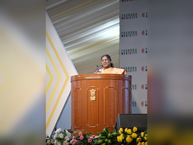 स्वस्थ और विकसित भारत के लक्ष्य को हासिल करने में निजी स्वास्थ्य संस्थान योगदान दे सकते हैं: राष्ट्रपति द्रौपदी मुर्मू स्वस्थ और विकसित भारत के लक्ष्य को हासिल करने में निजी स्वास्थ्य संस्थान योगदान दे सकते हैं: राष्ट्रपति द्रौपदी मुर्मू