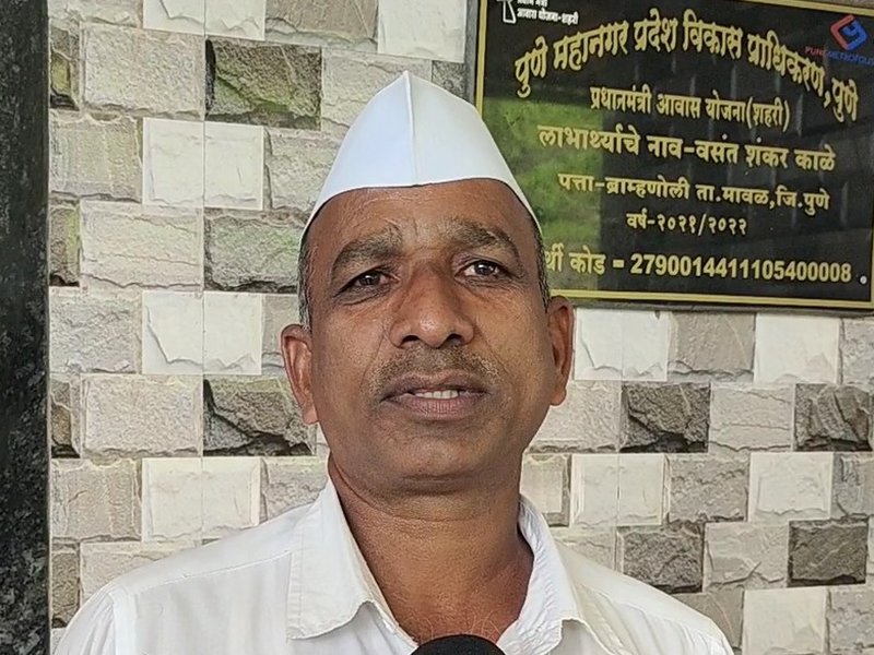 महाराष्ट्र : केंद्र की योजनाओं से बदली किसान वसंत शंकर की जिंदगी, लाभार्थी ने जताया पीएम मोदी का आभार