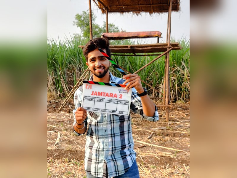 ‘जामतारा-2’ फेम मराठी अभिनेता सचिन चांदवाडे का निधन