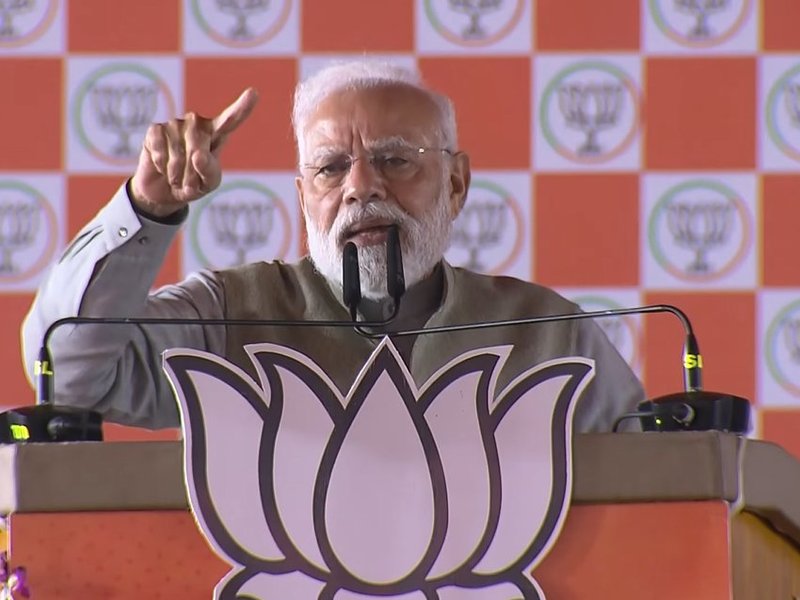 'कांग्रेस चाह रही राजद का नुकसान, इसलिए प्रचार के लिए उतारे बिहार विरोधी नेता', छपरा में बोले पीएम मोदी