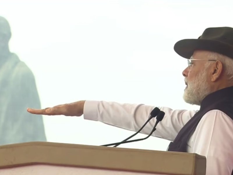 राष्ट्रीय एकता दिवस: प्रधानमंत्री मोदी ने ली राष्ट्रीय एकता की शपथ, सरदार पटेल को अर्पित की श्रद्धांजलि राष्ट्रीय एकता दिवस: प्रधानमंत्री मोदी ने ली राष्ट्रीय एकता की शपथ, सरदार पटेल को अर्पित की श्रद्धांजलि