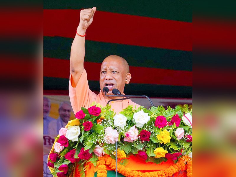 चुनाव में राहुल गांधी की एंट्री, भाजपा-एनडीए की जीत की गारंटी: सीएम योगी