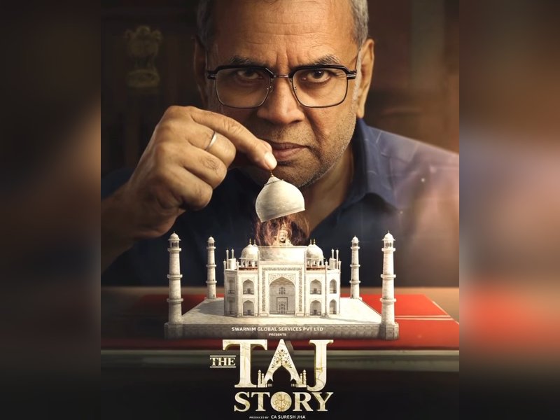 'द ताज स्टोरी' पब्लिक रिव्यू: फिल्म की स्टोरी ने जीता दर्शकों का दिल, कहा- मस्ट वॉच