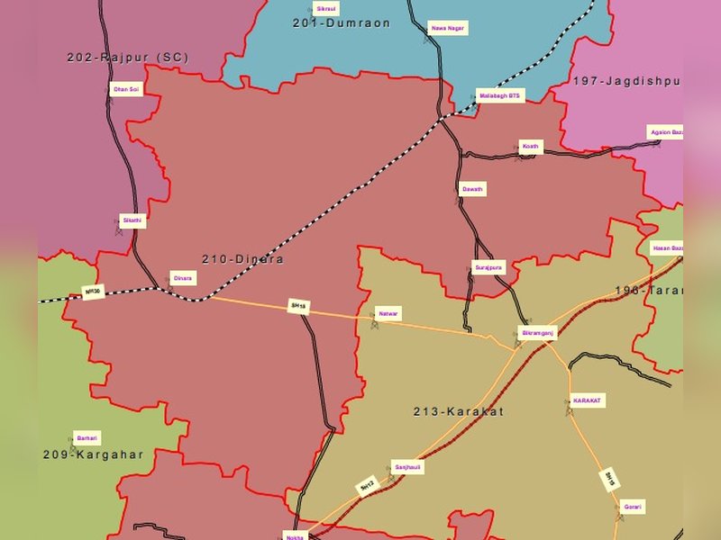 बिहार चुनाव: रोहतास की ऐतिहासिक भूमि दिनारा पर राजनीतिक उतार-चढ़ाव, विकास के इंतजार में जनता