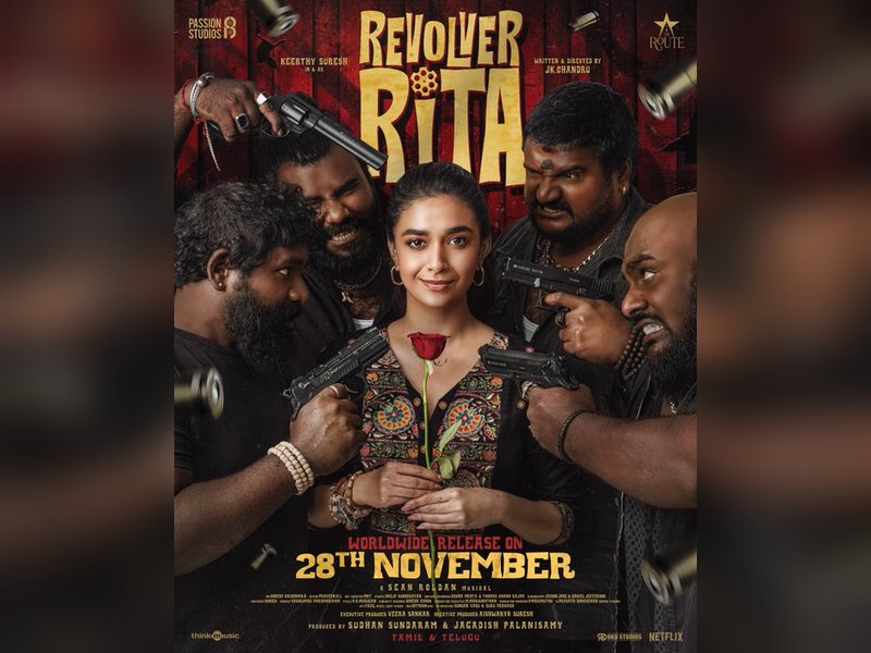 Keerthy Suresh's 'Revolver Rita' to now hit screens on November 28