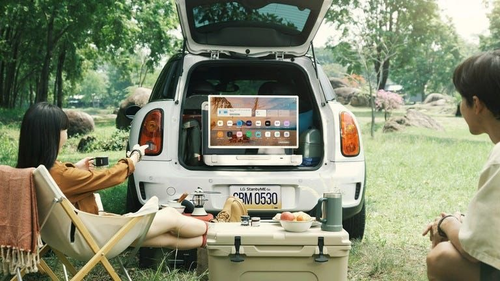 LG unveils portable TV that you can carry in your car (Credit: LG )