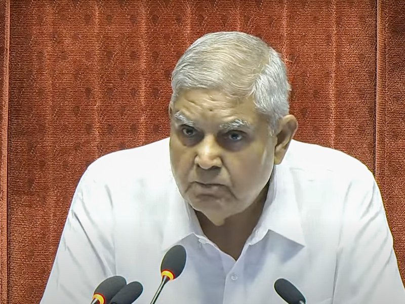 एक छोटे से गांव से लेकर उपराष्ट्रपति तक... जगदीप धनखड़ का सफर