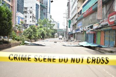 Awami League slams Yunus govt over killing of unarmed worker in Bangladesh (File image)