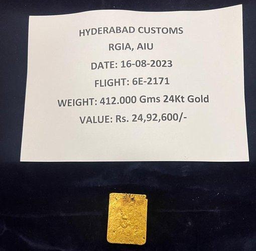 Gold Worth Rs 25 Lakh Recovered From Trash Can Of Aircraft In Hyd Gold Worth Rs 25 Lakh Recovered From Trash Can Of Aircraft In Hyd-TeluguStop.com
