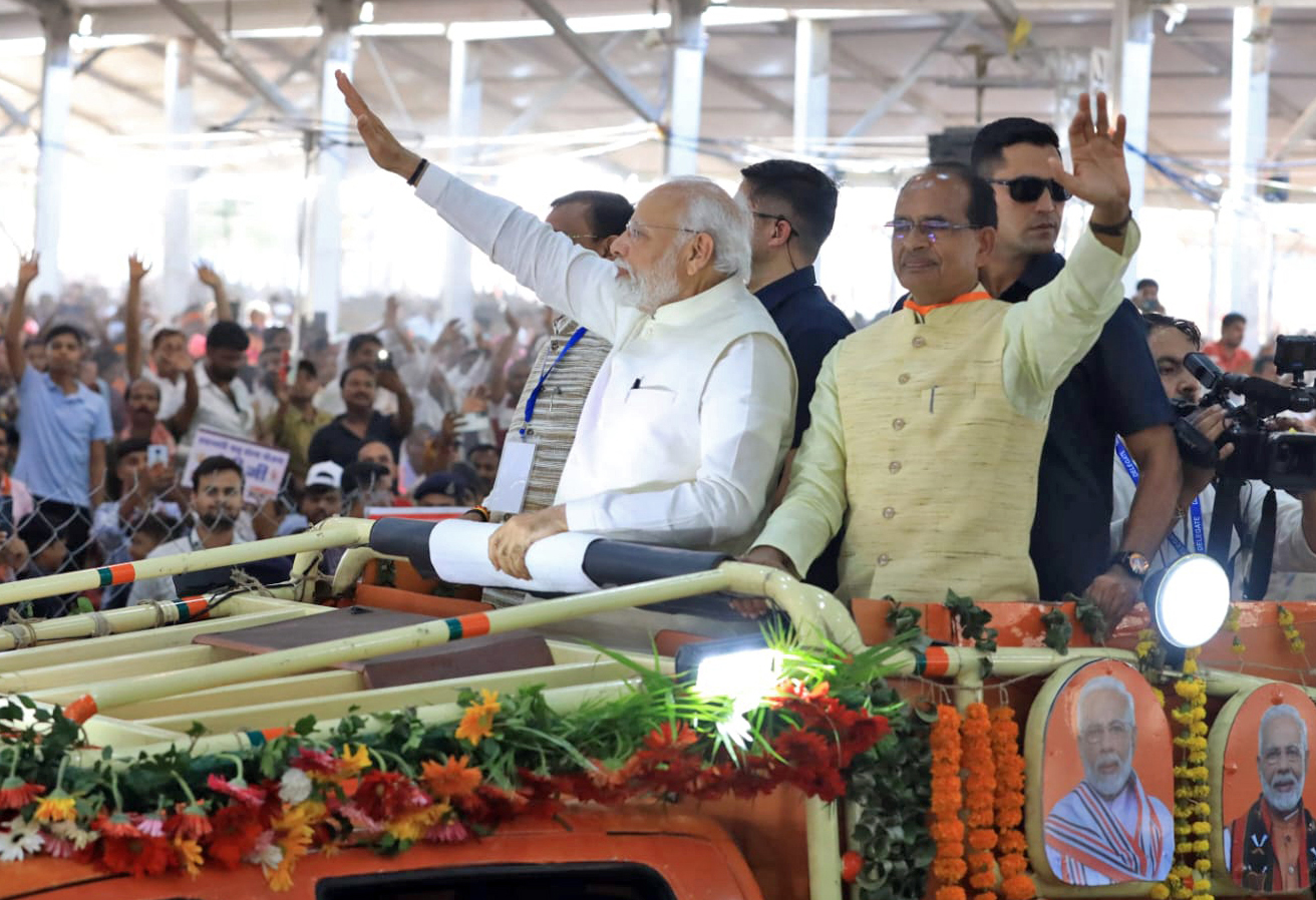 Mp Assembly Polls: Bjp’s 4th List Includes Cm Chouhan, 24 Ministers, Sitting M Mp Assembly Polls: Bjp’s 4th List Includes Cm Chouhan, 24 Ministers, Sitting M-TeluguStop.com