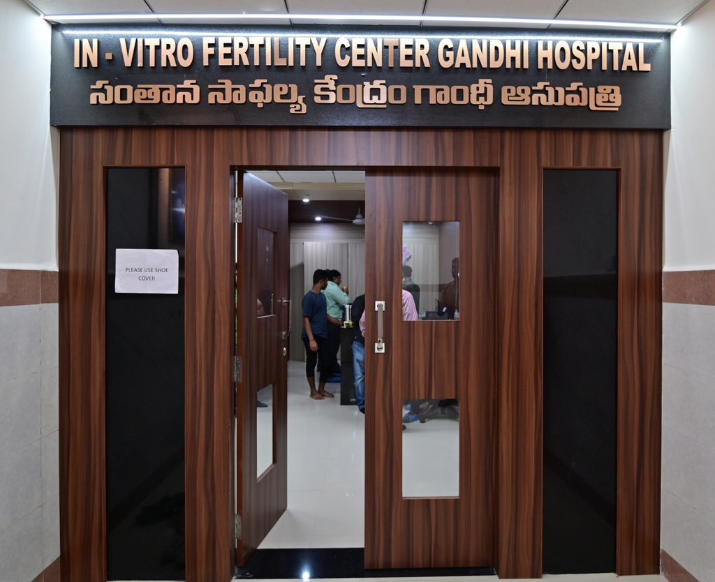 Telangana launches IVF facility in government-run hospital