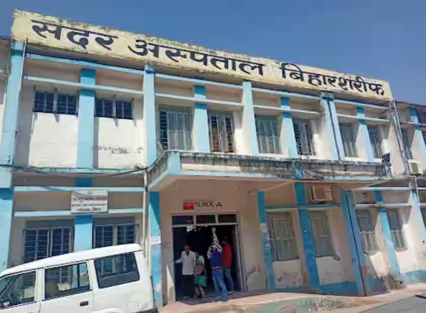 Teenage girl falls off Hiranya mountain in Nalanda, critically injured