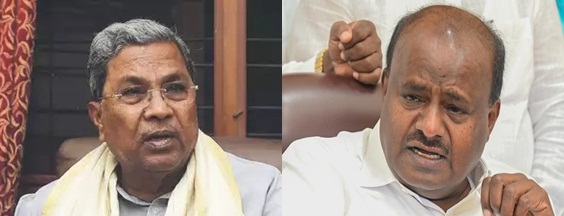 Cash-for-postings: Kumaraswamy has forgotten his wife, son are also in politics, says Kâ€™taka CM Siddaramaiah