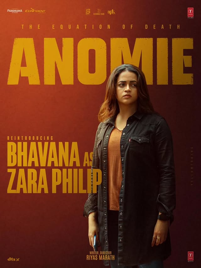 Bhavana's 'Anomie' Makes History as First Indian Film to Use Sound ...