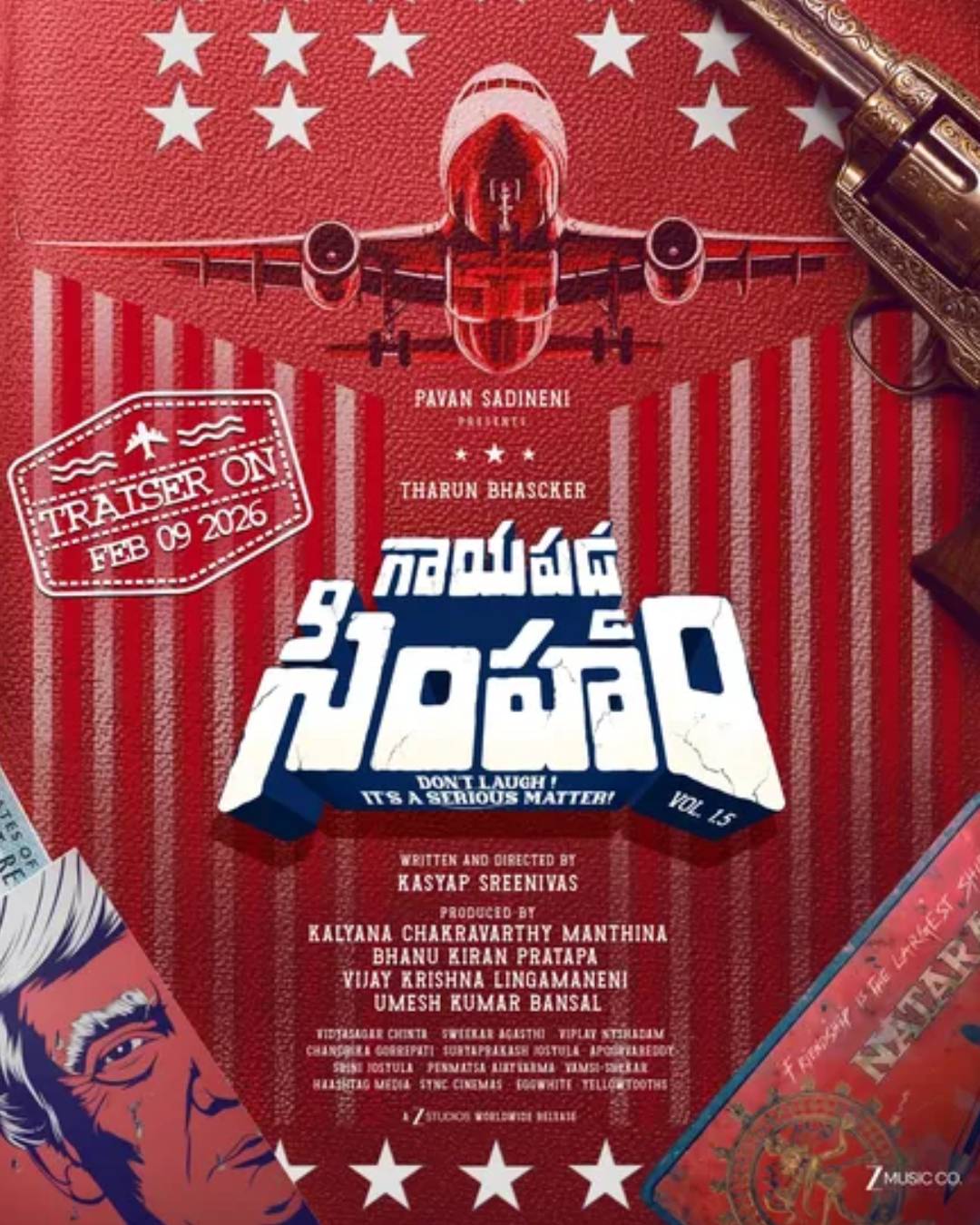 Tharun Bhascker's Next Film 'Gaayapadda Simham' Unveils Bold Poster ...