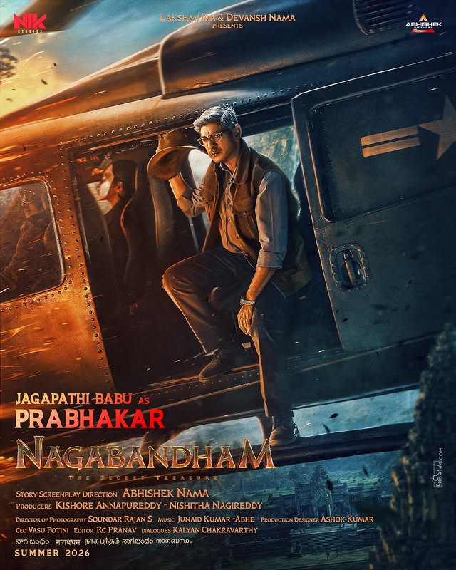 Jagapathi Babu’s Stylish Look in ‘Nagabandham’ Revealed – Teaser Date Announced