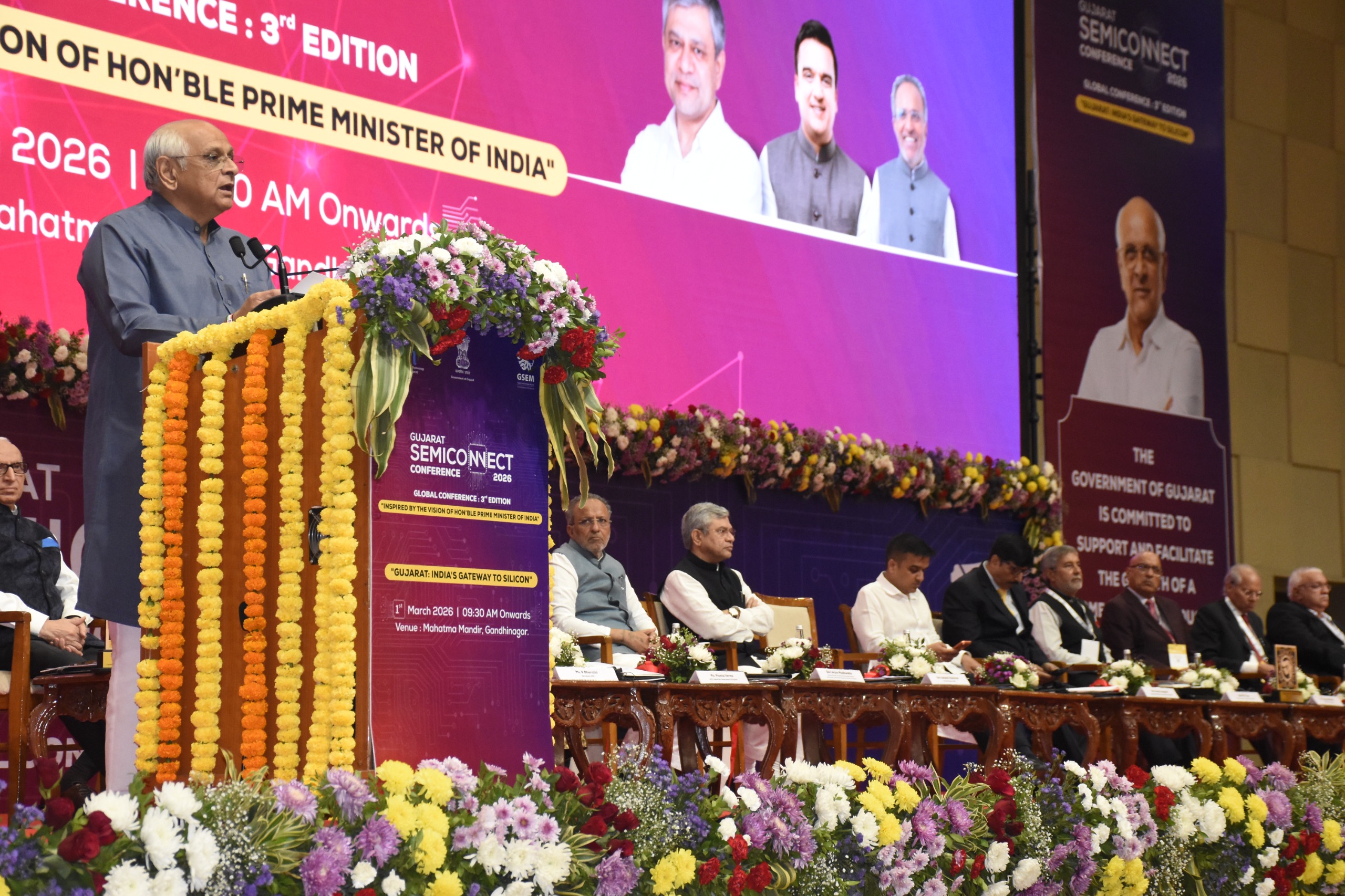 Gujarat rural digital connectivity and earthquake monitoring network infrastructure