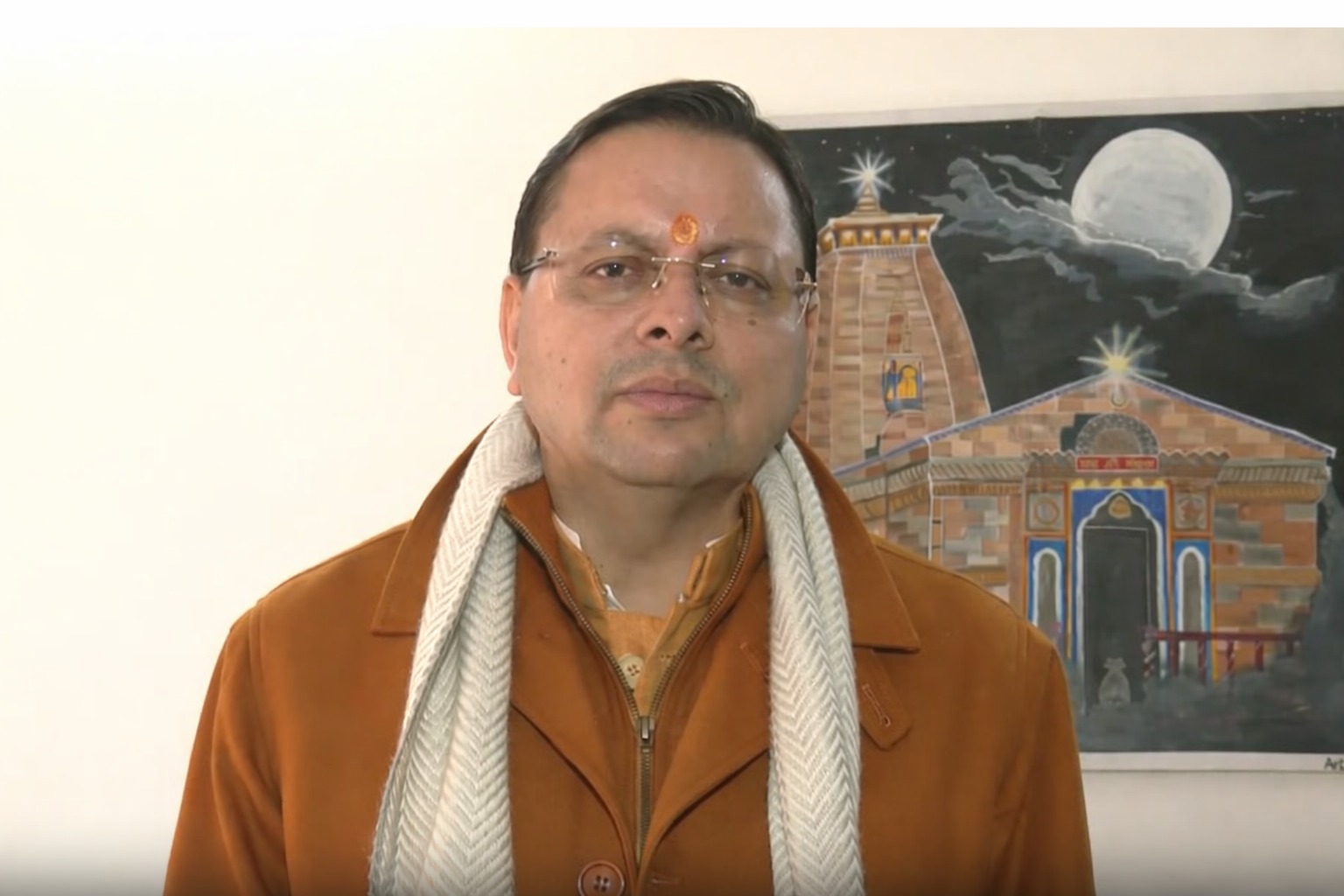 Uttarakhand Budget Focuses on Inclusive Growth and Border Area Development
