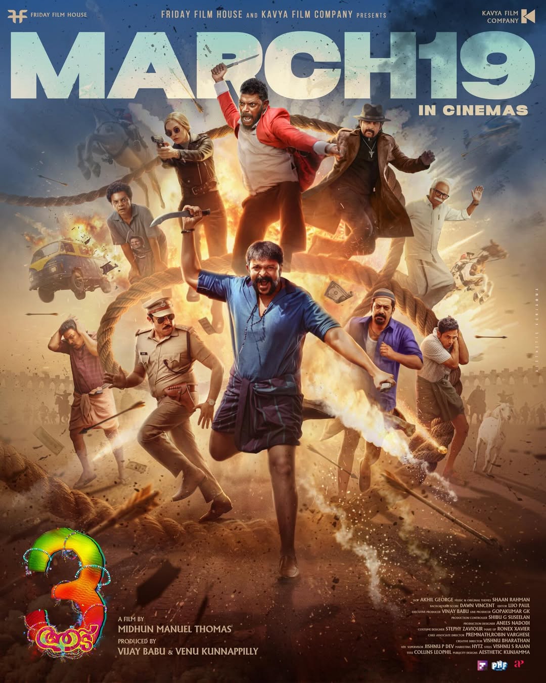 Aadu 3 movie poster featuring Jayasurya and cast