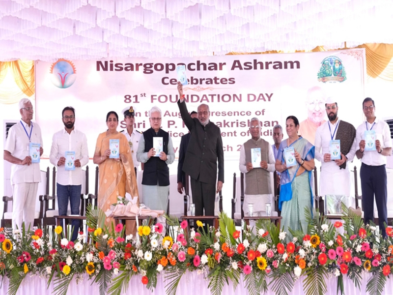 Vice President speaking at Nisargopachar Ashram event on traditional medicine