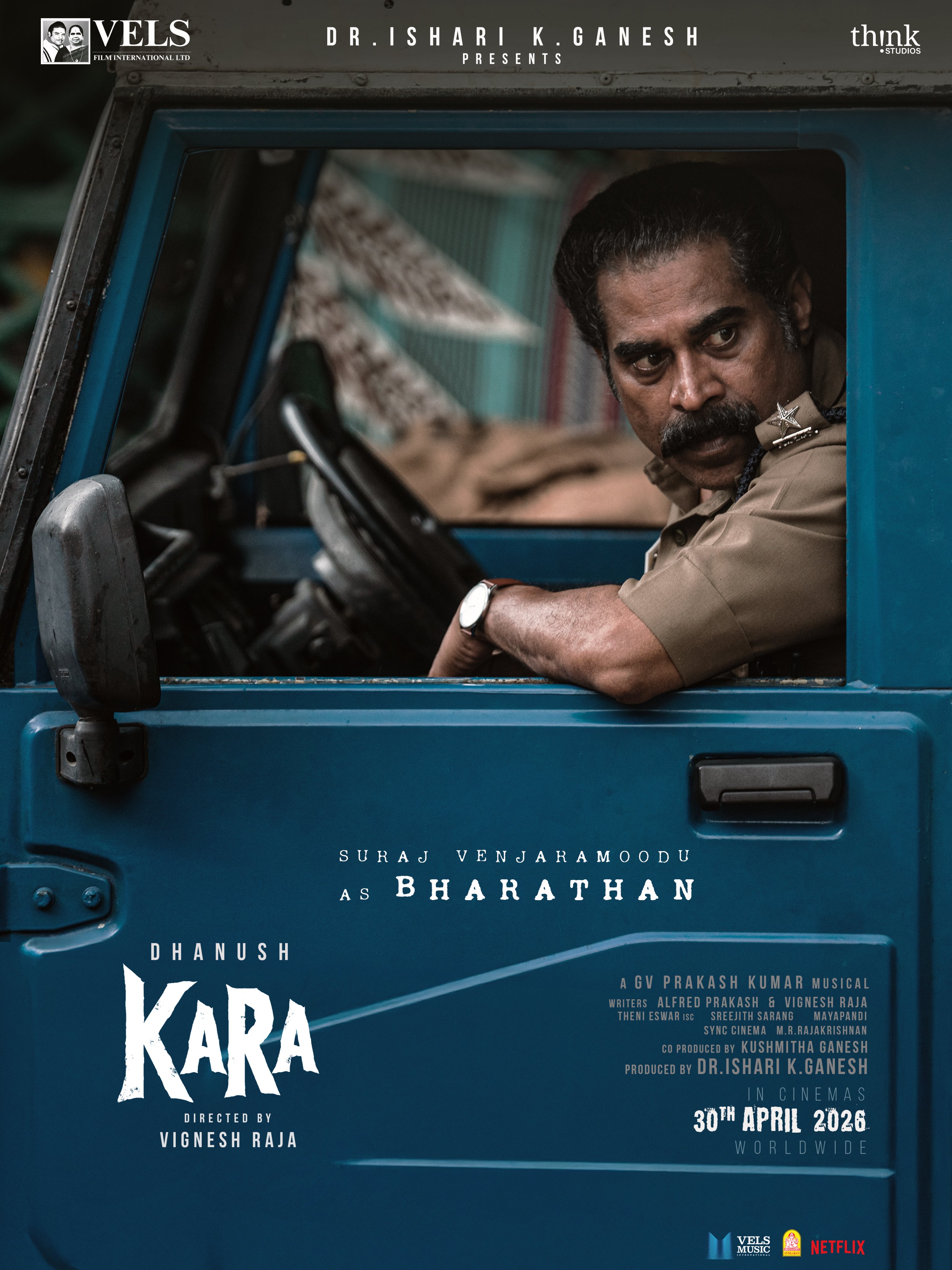 Suraj Venjaramoodu as Cop Bharathan in Dhanush’s Kara: New Look Revealed