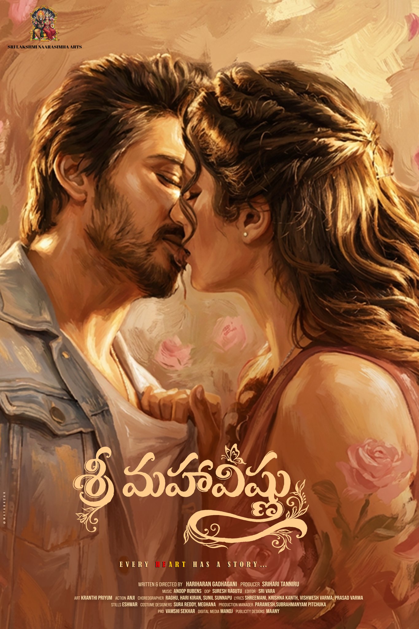 Deepak Saroj’s Sree Maha Vishnu First Look Revealed – Romantic Drama Arrives May