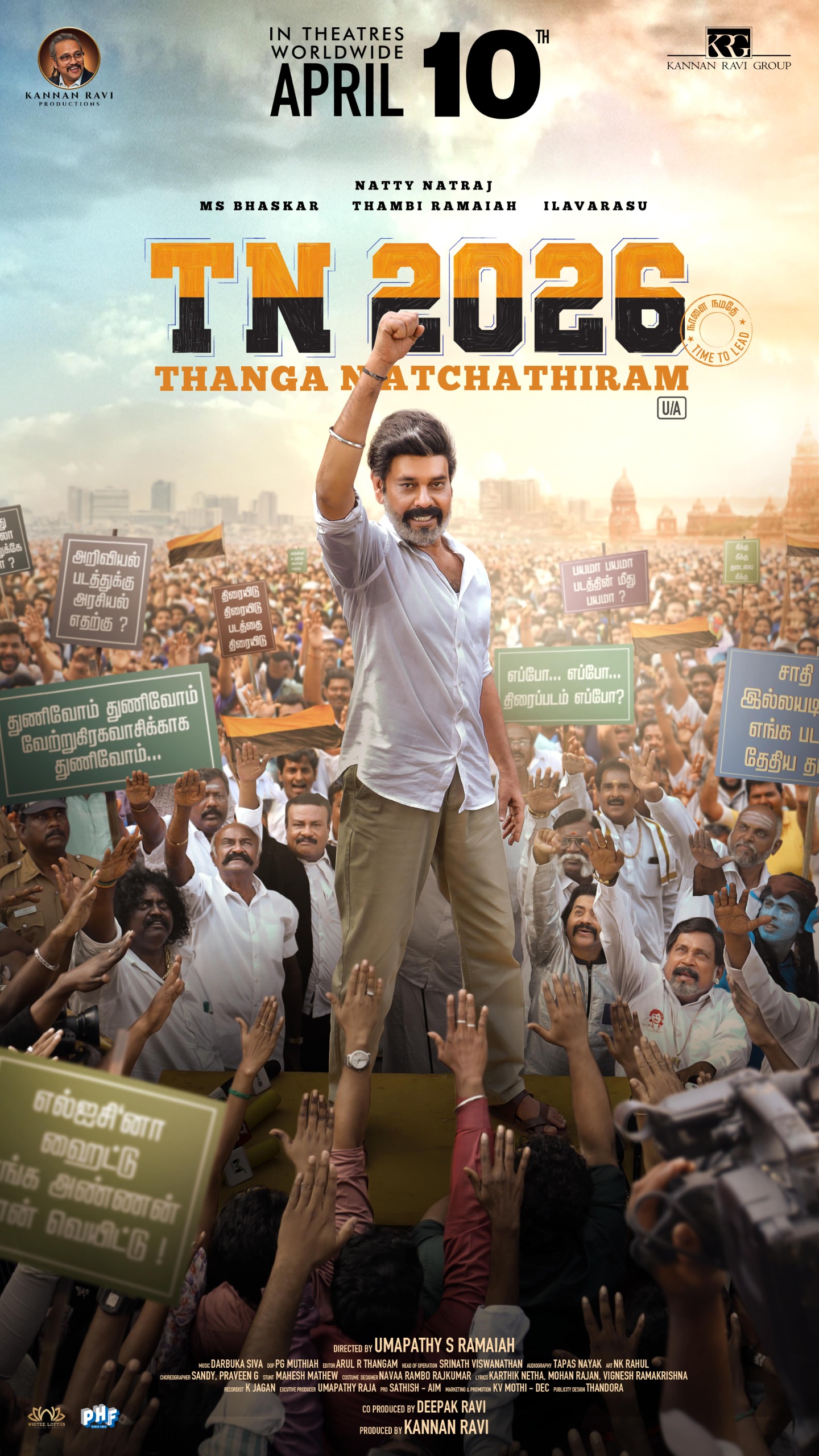 Natty in TN 2026 film poster on stage with crowd