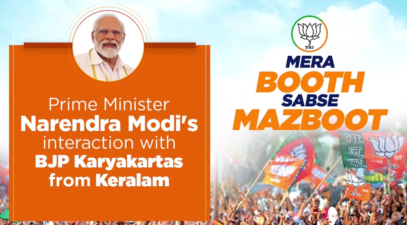 PM Modi Praises Wayanad BJP Booth Chief in Public Debate Challenge