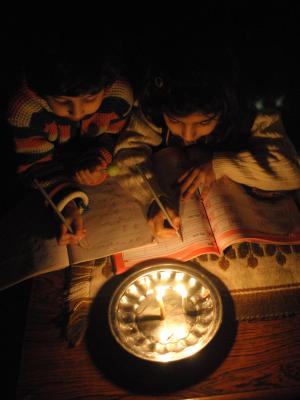 Pakistan power crisis showing urban load shedding and energy infrastructure