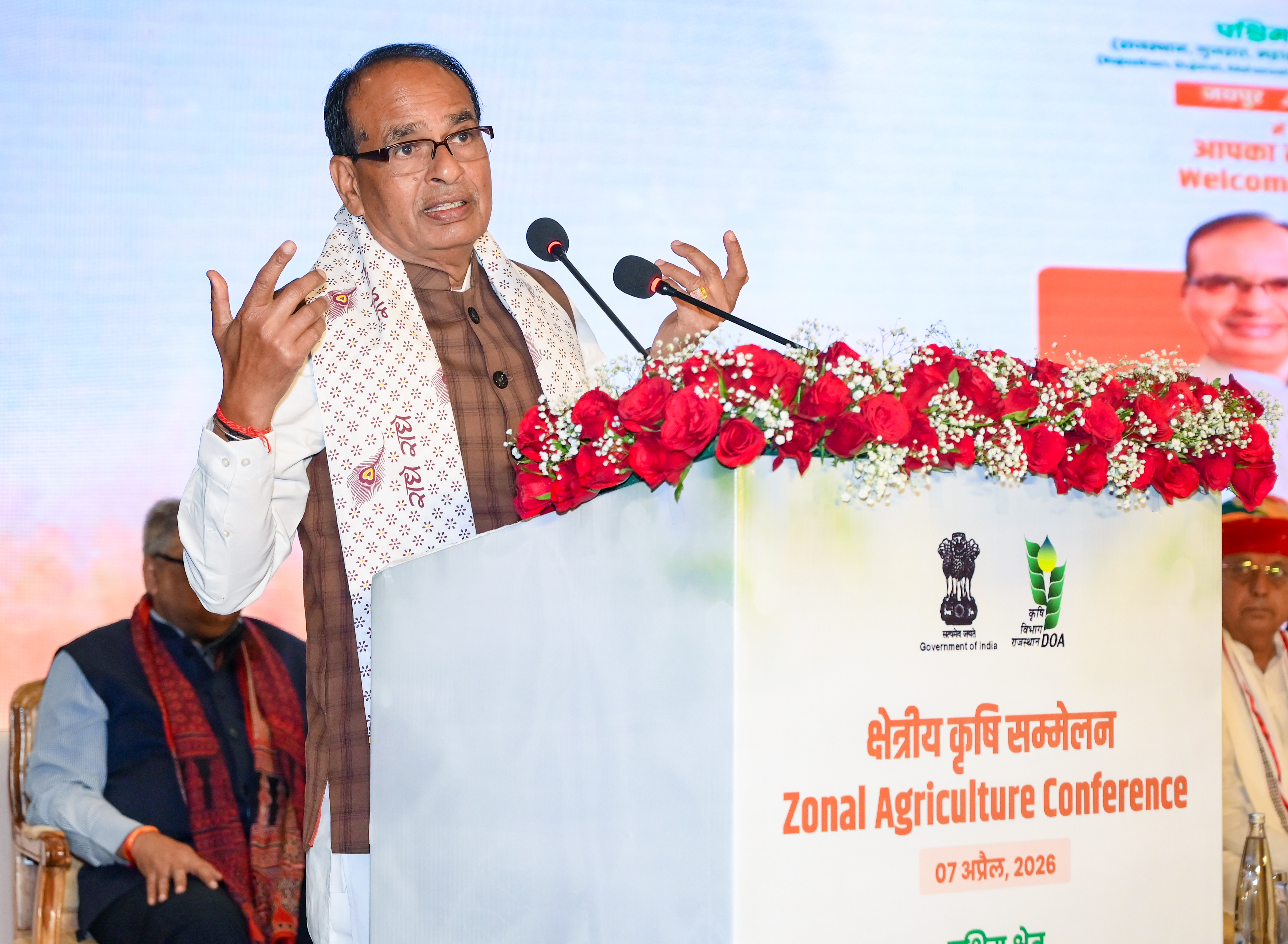Shivraj Singh Chouhan addressing the Western Regional Conference on agriculture in Jaipur